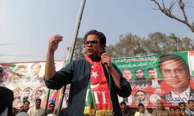 Daska by-polls: PTI candidate moves SC against ‘unjustified’ ECP decision