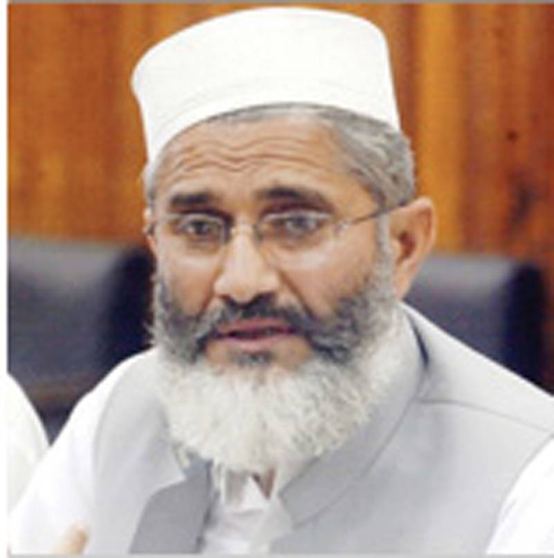 Govt’s privatization policy creates uncertainty: Siraj 