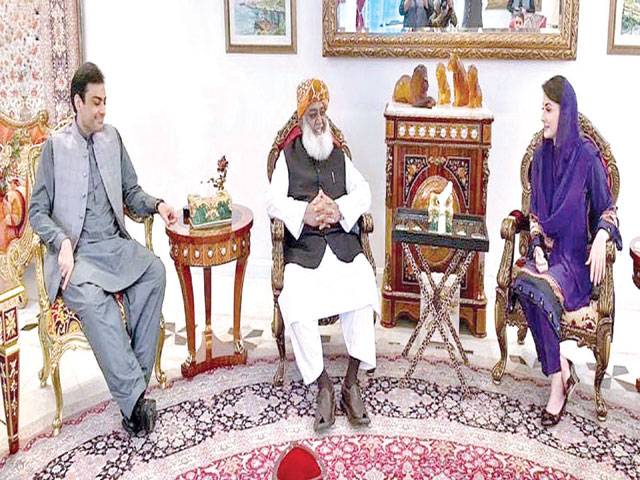 PDM backs Maryam’s march towards Lahore NAB offices