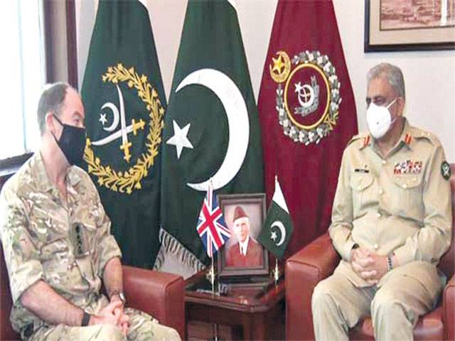 UK’s Commander Strategic Command calls on COAS 