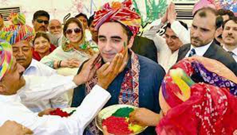 Bilawal wishes Holy greetings to Hindus