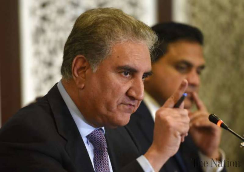 Qureshi calls for strong ties with UK