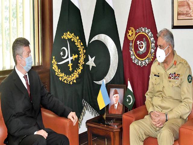 Ukrainian Ambassador calls on COAS