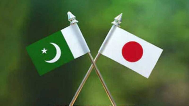 Japan grants Rs6.2b for water treatment plant, distribution system in Faisalabad