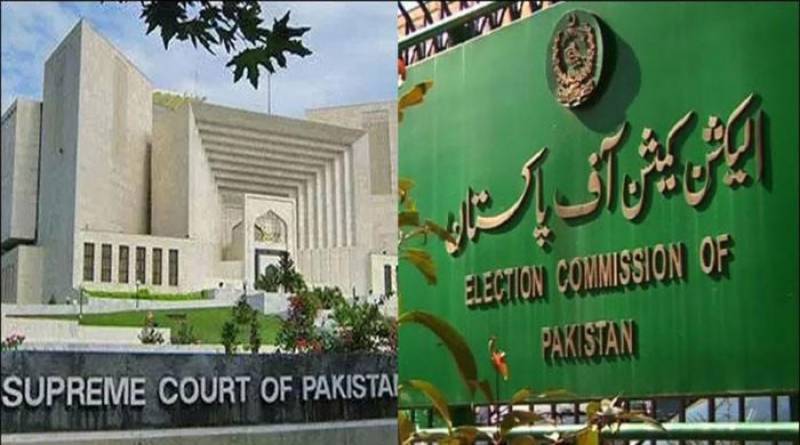 Supreme Court orders re-run in NA-75 Daska