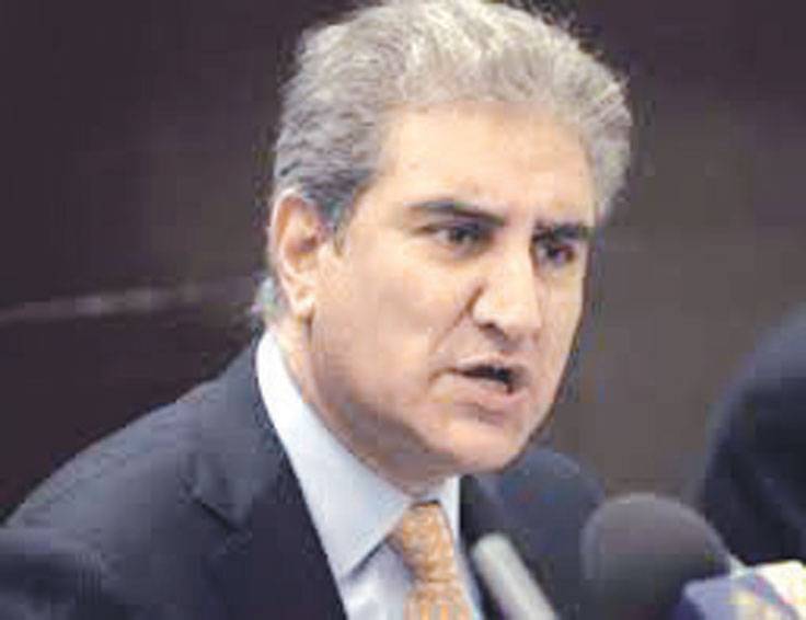 No one can withdraw powers of South Punjab Secretariat: Qureshi