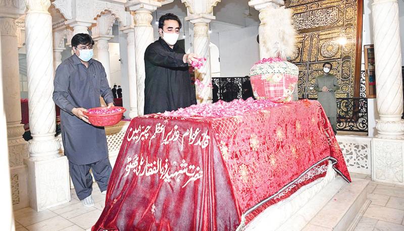 Sindh observes 42nd death anniversary of founder of PPP Zulfikar Ali Bhutto