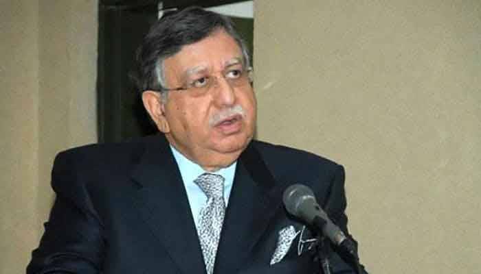 IHC adjourns plea seeking early disposal of NAB appeal against Shaukat Tarin