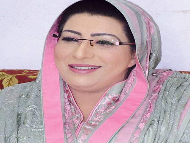 PML-N distributed money to win Daska by-polls:Dr Firdous