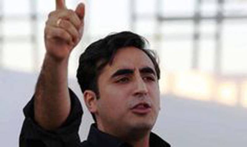 Bilawal Bhutto calls on Pir Pagara to condole over his wife’s death 