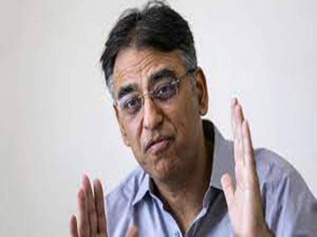 Asad Umar reviews progress on KCR, Green Line BRT projects