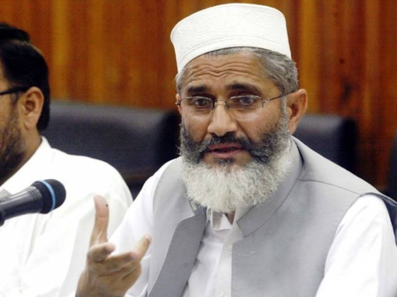 New accord with IMF will bring hike in prices of utility, food items, warns Siraj