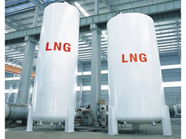 Ogra urged to approve two LNG re-gasification terminals at PQ