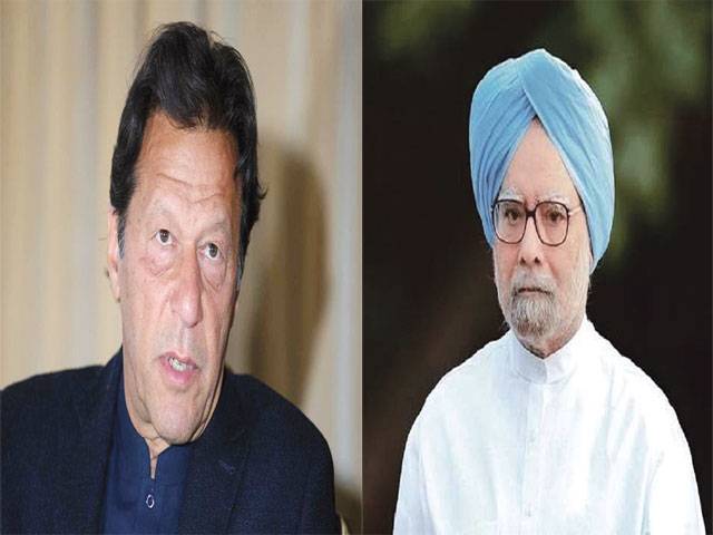 PM Imran wishes Manmohan Singh speedy recovery from Covid