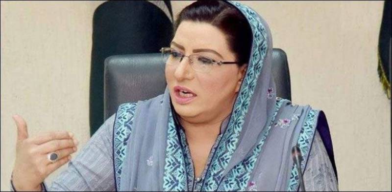  Govt taking steps to facilitate poor strata of society: Dr Firdous