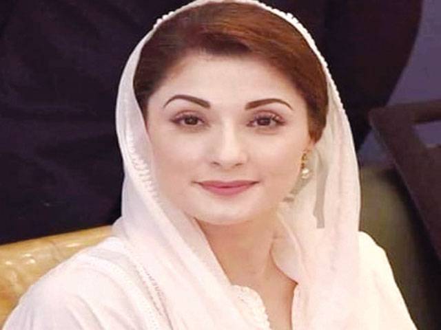 Maryam Nawaz urges judiciary to take notice of Memon’s claims