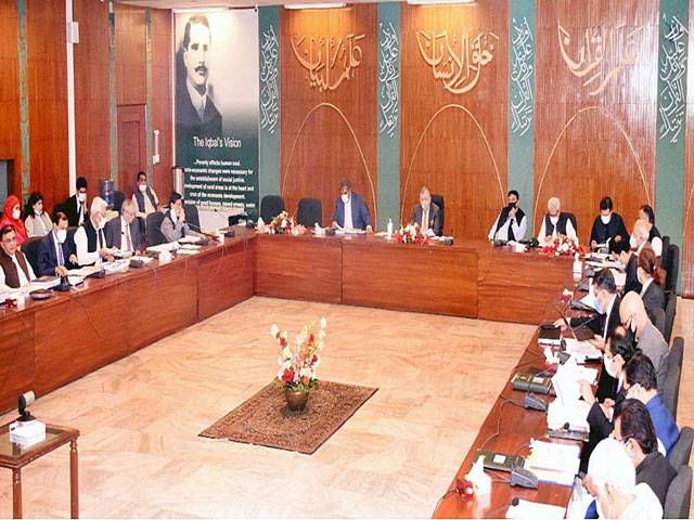 ECC approves payment of Rs90b to 35 IPPs out of 47