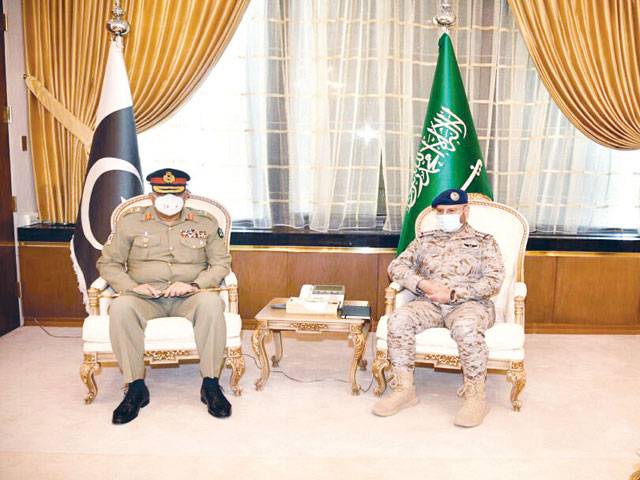 Pak-KSA cooperation will have positive impact on regional peace: COAS