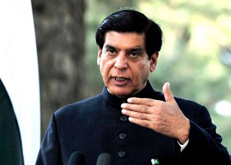 Raja Pervaiz Ashraf appointed chief organiser PPP Punjab