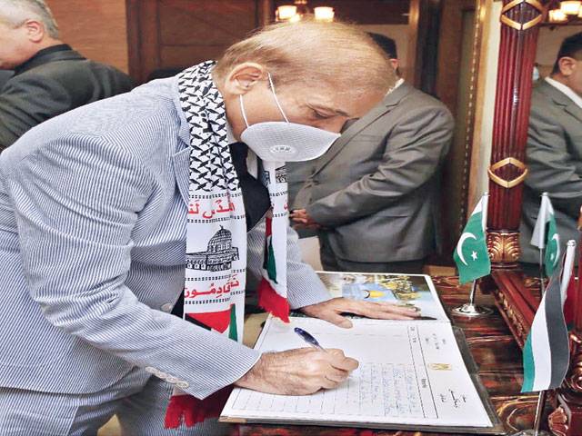 Shehbaz Sharif questions world silence over ‘Israeli crimes’