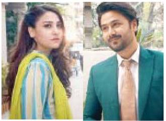 Teaser of new drama serial ‘Dor’ is out