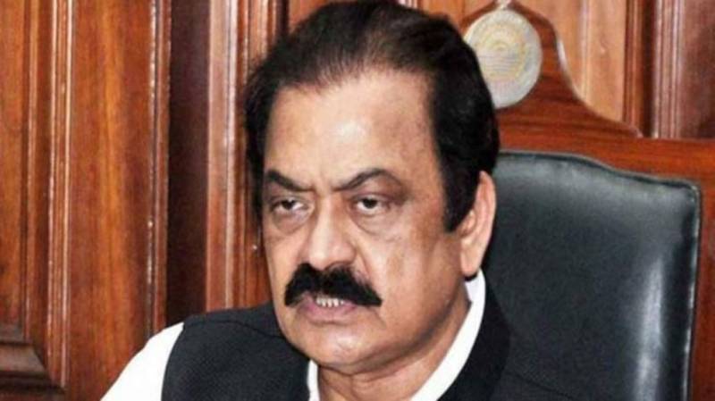 Court adjourns hearing against Sanaullah till June 19 in drug case