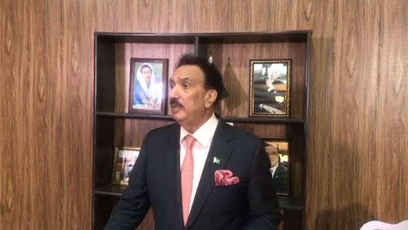 Rehman Malik urges national unity to combat internal, external crisis 