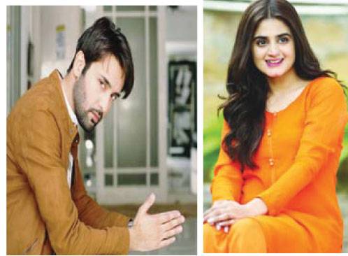 Hira Mani, Affan Waheed to star in new play