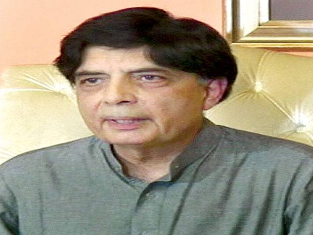 Ch Nisar may take oath today