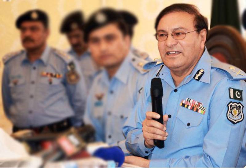 Conciliatory committees solved 535 cases: IGP Islamabad