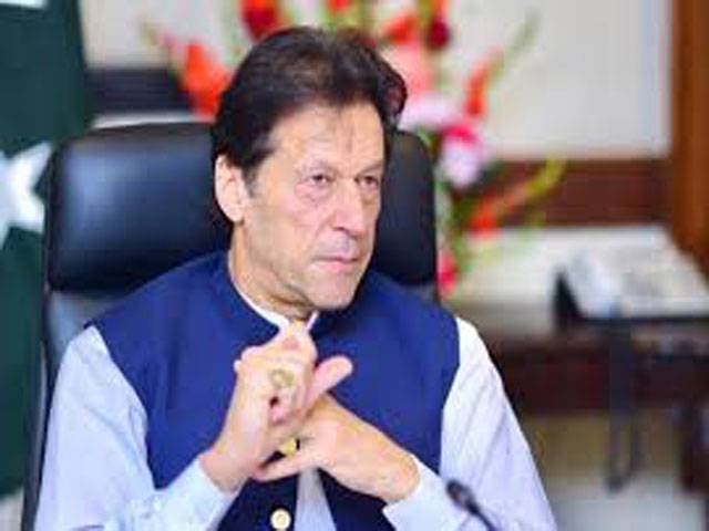 PM allocates Rs100b for start-up loans, 170,000 scholarships