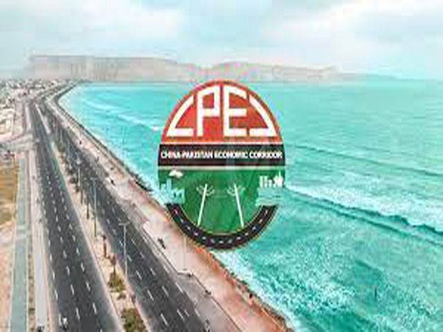 Dilly-dallying on development projects irks CPEC Parliamentary Committee