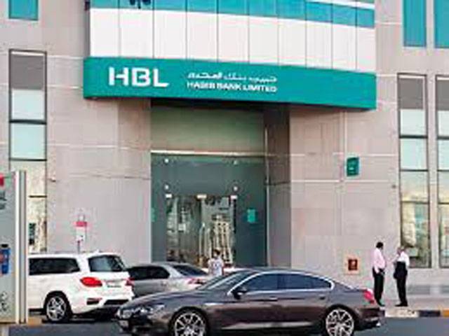 HBL makes landmark investment in Pakistan’s leading fintech Finja