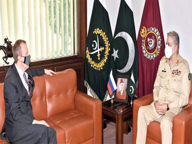 Peace in Afghanistan is a common goal: COAS