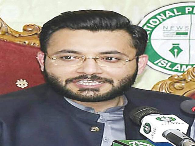 Bilawal baffled by govt economic performance, says Farrukh