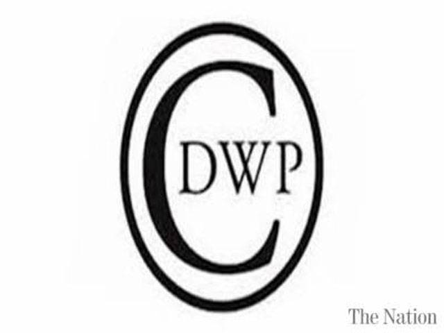 CDWP gives go-ahead to 13 projects worth Rs88.24 billion