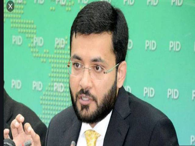 ‘Power hungry’ Bilawal has no pain for public: Farrukh 