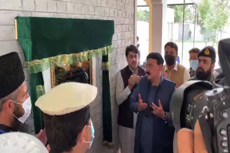 First passport office inaugurated at Miranshah