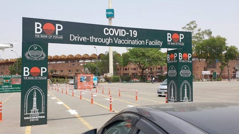 Govt establishes first drive-thru COVID vaccination centre in Lahore