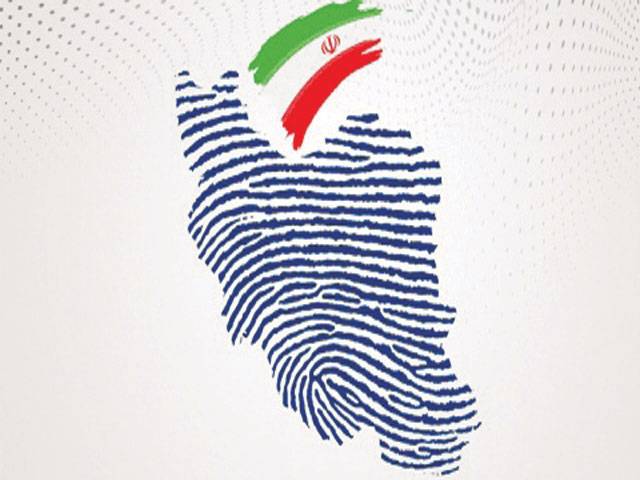 Presidential Elections in Islamic Republic of Iran