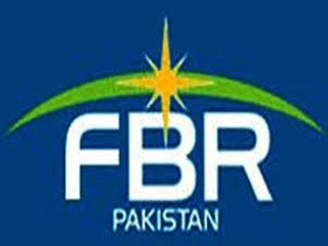 FBR’s Intel Dirseizes illegal manufacturing units