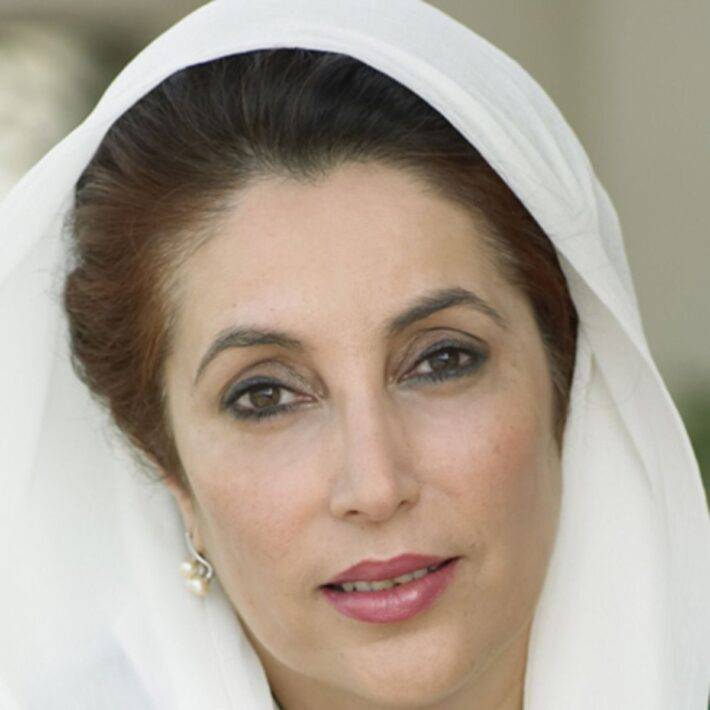 Benazir Bhutto's 68th birthday being celebrated today