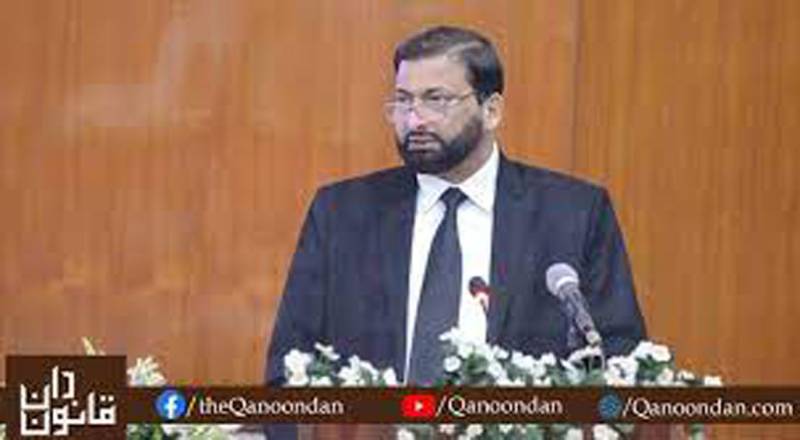 Bar, bench cooperation vital for justice: LHC CJ