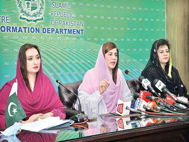 PM Imran 'symbol of women empowerment'