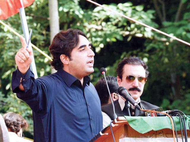 PTI would not get its prime minister in AJK: Bilawal