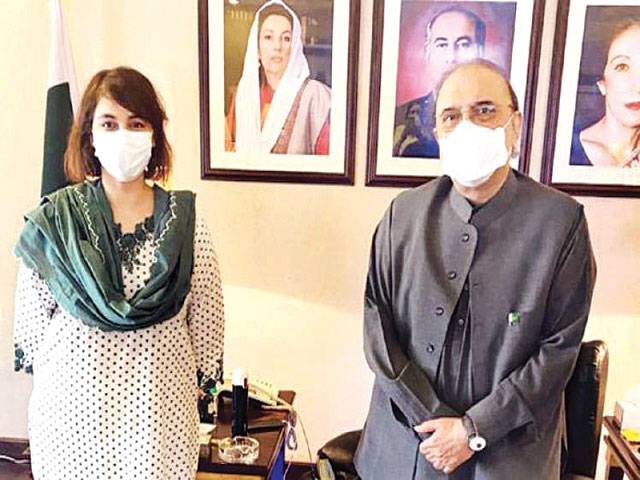 Asif Ali Zardari, Rameeza Majid Nizami meet in Lahore, discuss matters of national importance