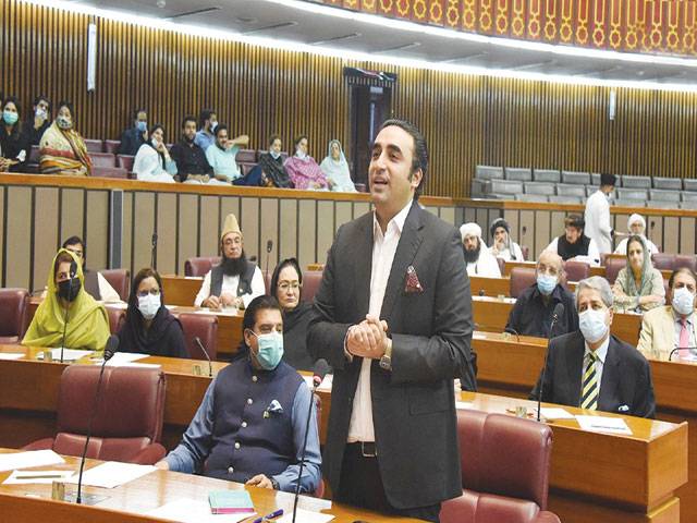 Bilawal says Qureshi wanted to be PM in place of Gilani