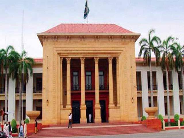 Punjab Assembly passes Rs229.83bn supplementary budget with majority