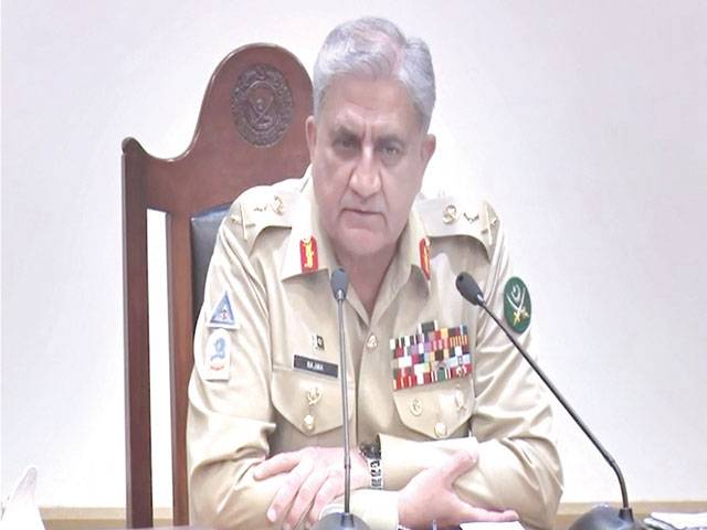 Spoilers of peace in Afghanistan risk regional instability: COAS