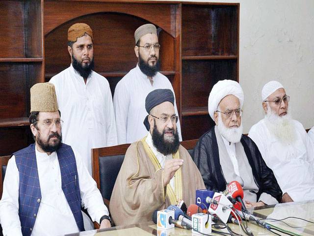 Ashrafi applauds LEAs for arresting Lahore blast culprits